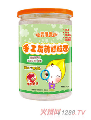 ��S��?zh��n)ֹ��l(f��)���w����ţ�ⷬ��