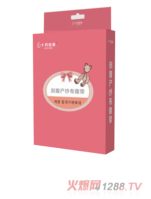 ʮ����Ʒ�ʸ��a(ch��n)��������