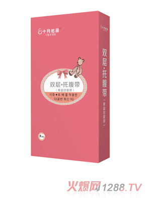 ʮ����Ʒ�p���и���