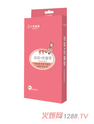 ʮ����Ʒ�p���и���F