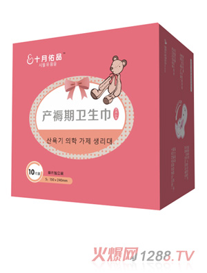 ʮ����Ʒ�a�����l(w��i)����10Ƭ