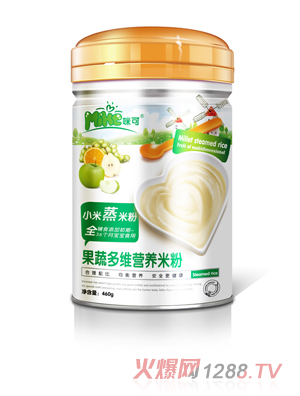 ���С�����׷۹��߶�S (t��ng)