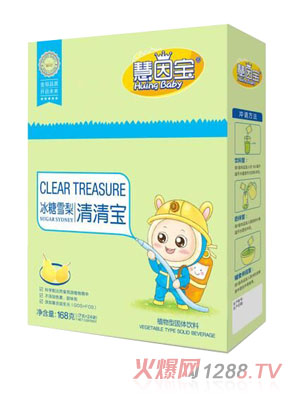 ����?q��)�����ѩ�����匚���b