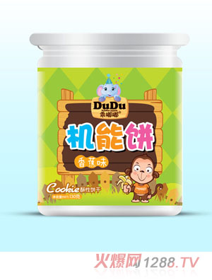 ���ཙC(j��)���(�㽶ζ)