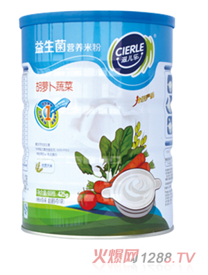 �̃���(l��)���}���߲�yingye�I(y��ng)�B(y��ng)�׷�