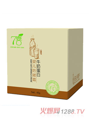 7ϲyinge����˪45g