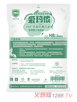 �۬��z���������{�⌣��yinge����ѝ