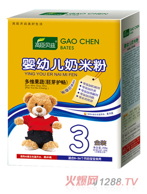 �߳�ؐƝ��S���ߣ���ѿ�o�c��3�����׷�