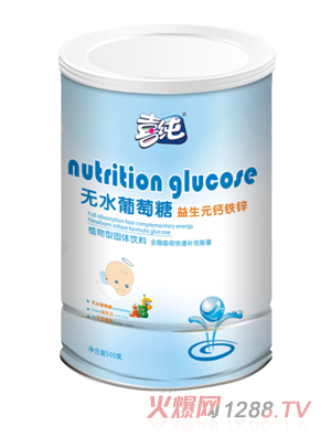 ϲ������Ԫ�F�\�}�o(w��)ˮ������