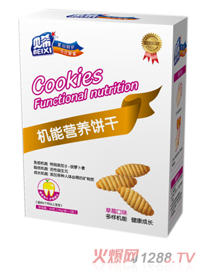 ؐϣ�C(j��)�ܠI(y��ng)�B(y��ng)�