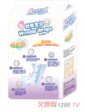 妙然寶貝森呼吸yinge紙尿片