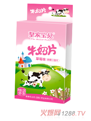 �ʼҌ�ؐţ��Ƭ��ݮζ