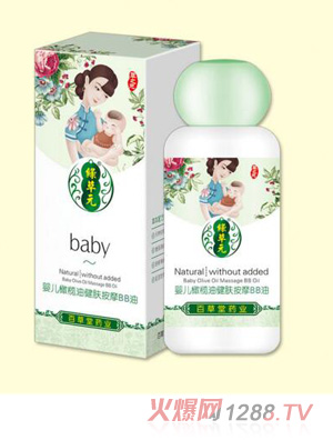 yinge�ϙ��ͽ��w��ĦBB��