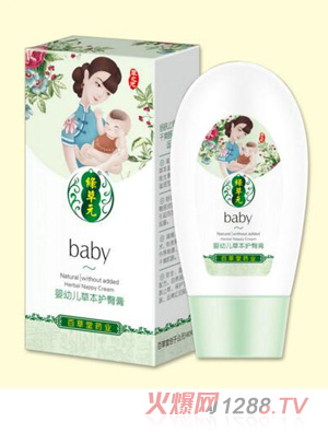 yingye�ݱ��o(h��)�θ�