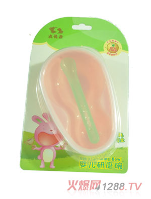 ʷ����yinge��ĥ��