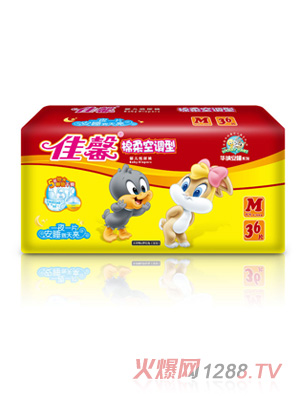 ��ܰ��˯�������{(di��o)��M36Ƭ