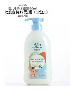 ��~؈�냺ţ����ԡ¶