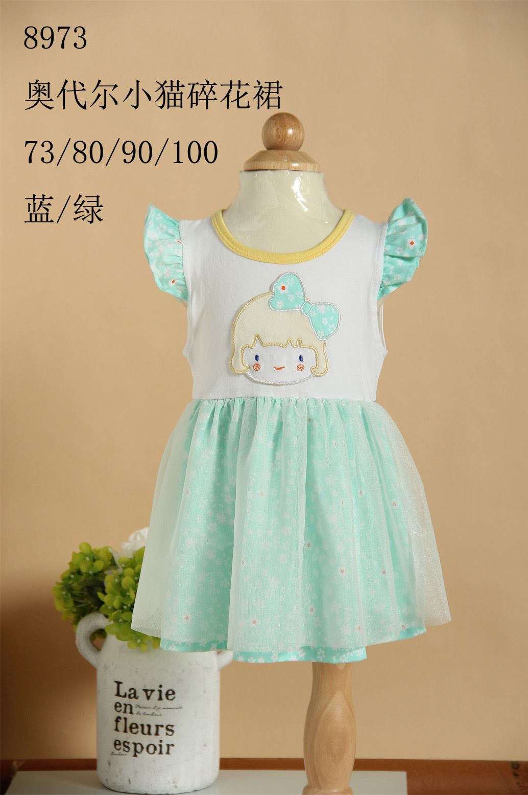 ��~؈�W����Сñ�黨ȹ