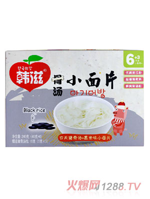 �n�̺���С��Ƭ