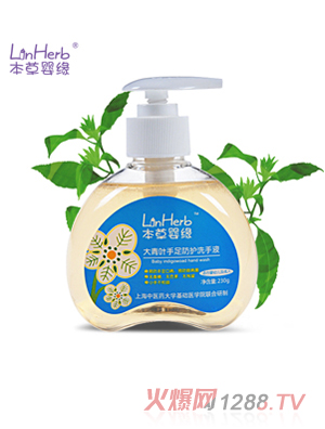 ���݋뾉�����~������o(h��)ϴ��Һ