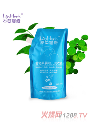 ���݋뾉���������׃�ϴ��Һ