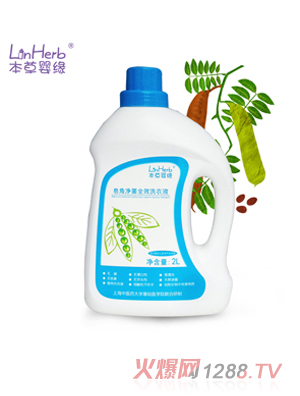 ���݋뾉���ǃ���ȫЧϴ��Һ