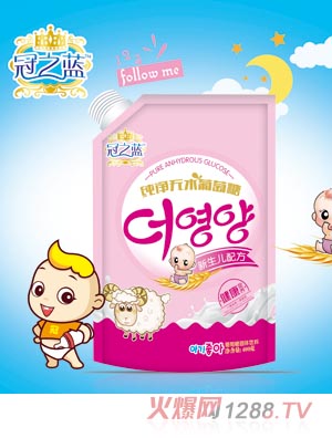 ��֮�{�����ǣ��������䷽��