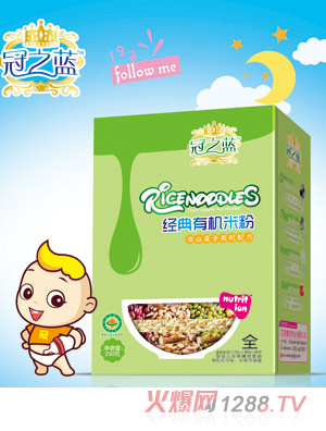 ��֮�{��(j��ng)���ЙC�׷�(��ɽɏ��)