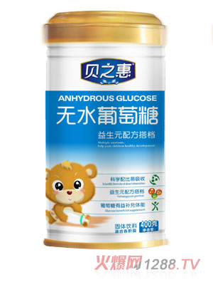 ֮ؐ������Ԫ������