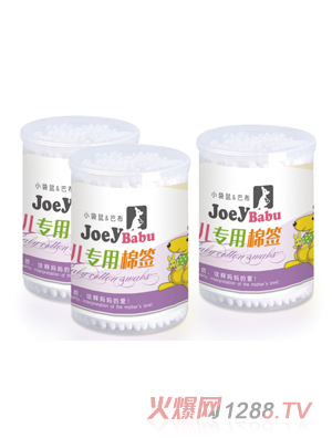 С����Ͳ�yinge�����޺�