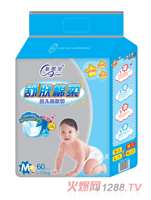 �¸��X(ju��)���w����yinge����ѝM�a60Ƭ