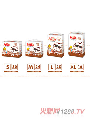 Ʒ��yinge�ᱧѝ