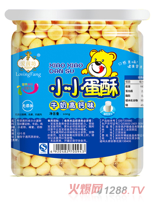 ����ţ�̸��}ζСС����