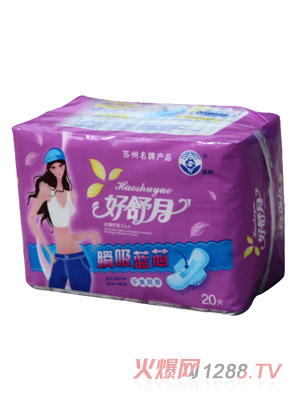 ������˲���{(l��n)о��ˬ�W(w��ng)��280MM�o(h��)���l(w��i)����