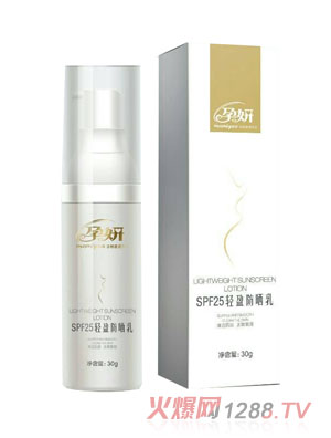 ����SPF25�pӯ������