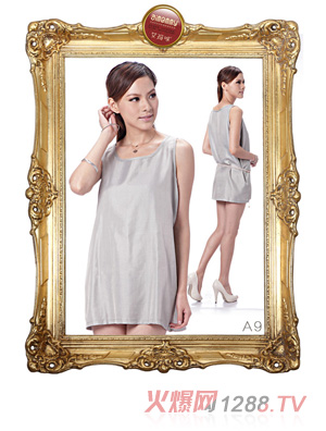 ��������yϵ�з�ݗ���A9