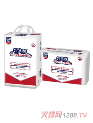 �ö��냺����ƬXL54