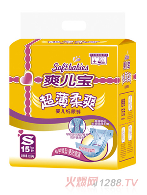 ˬ����yinge����ѝS15