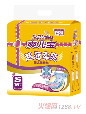 ˬ������(j��ng)��(j��)�bS