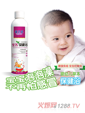 Ӣؐ������ԡ260ml-���K