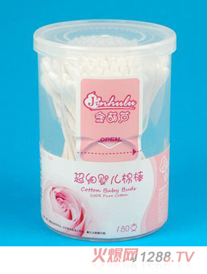 金葫蘆180支yinge特細(xì)紙棒