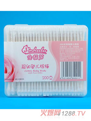 金葫蘆200支特細(xì)yinge棉簽