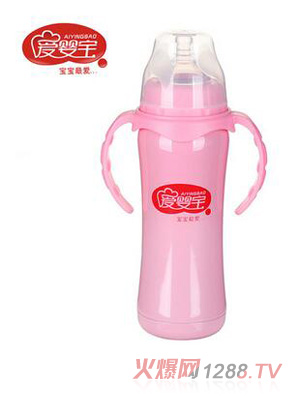 愛嬰寶不銹鋼保溫奶瓶240ML