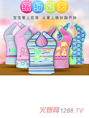 �냺ͯ��ˮPUܛ�������w����