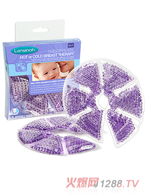 Thera��Pearl 3��1�鷿�o������|