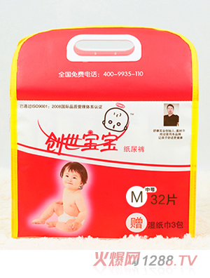 ��(chu��ng)����������ѝM(m��n)��̖(h��o)32Ƭ�b