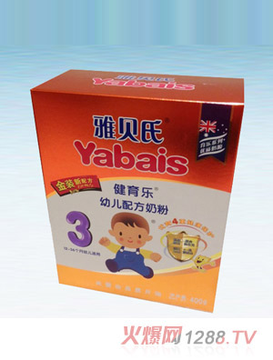 ��ؐ�Ͻ�����youe�䷽�̷�3�Σ����b��