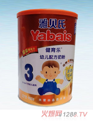 ��ؐ�Ͻ�����youe�䷽�̷�3�Σ����b��