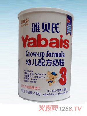 ��ؐ��youe�䷽�̷�3�Σ������b��