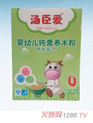 ������(��i)yingye���I(y��ng)�B(y��ng)�׷�